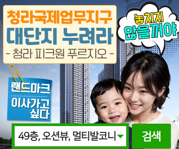 상품설명
