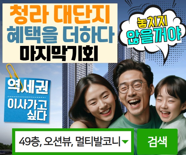 9월